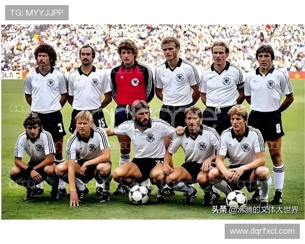 上次世界杯德国（上届世界杯德国队）世界杯体育论坛