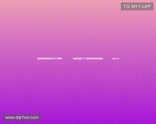 ✅体育直播🏆世界杯直播🏀NBA直播⚽- 郝燕生:精益求“睛” 以指尖乾坤守护患者清晰视界- sports ✅体育直播🏆世界杯直播🏀NBA直播⚽- 郝燕生:精益求“睛” 以指尖乾坤守护患者清晰视界- sports